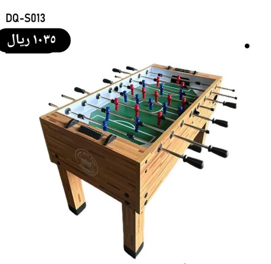 صورة فرفيرة كبار - خشبي بني